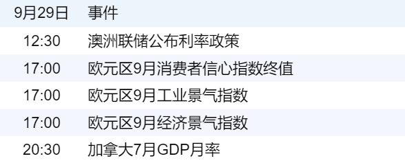 63a4ba9c15e443f4ae3de8001a0893a3.png