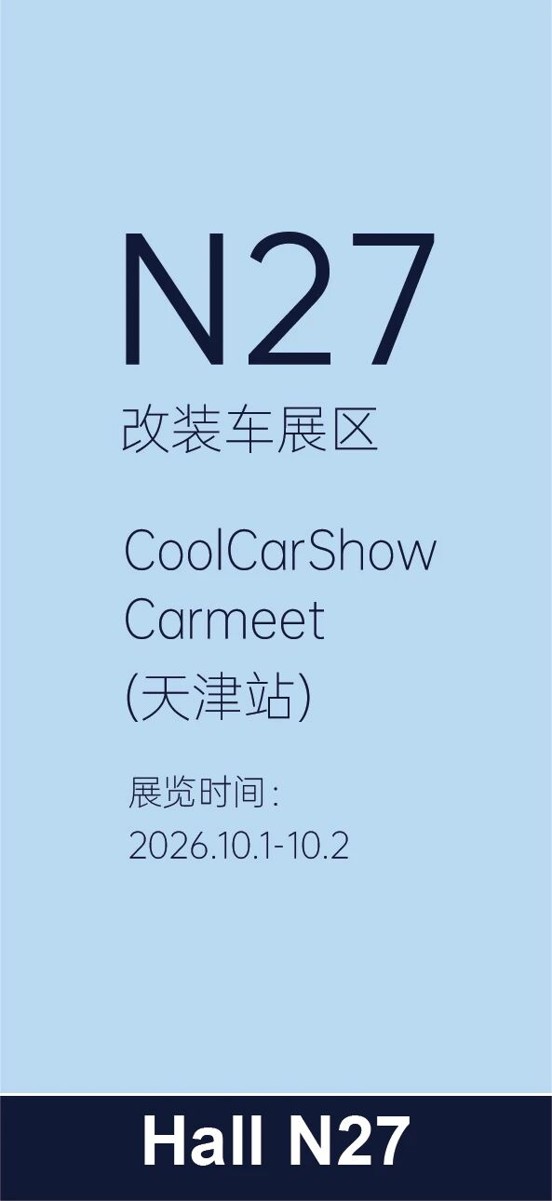 图片12.jpg 图片12.jpg