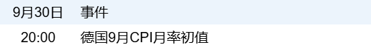 6417390121574b9a9c5b73b384f9fdc0.png 6417390121574b9a9c5b73b384f9fdc0.png