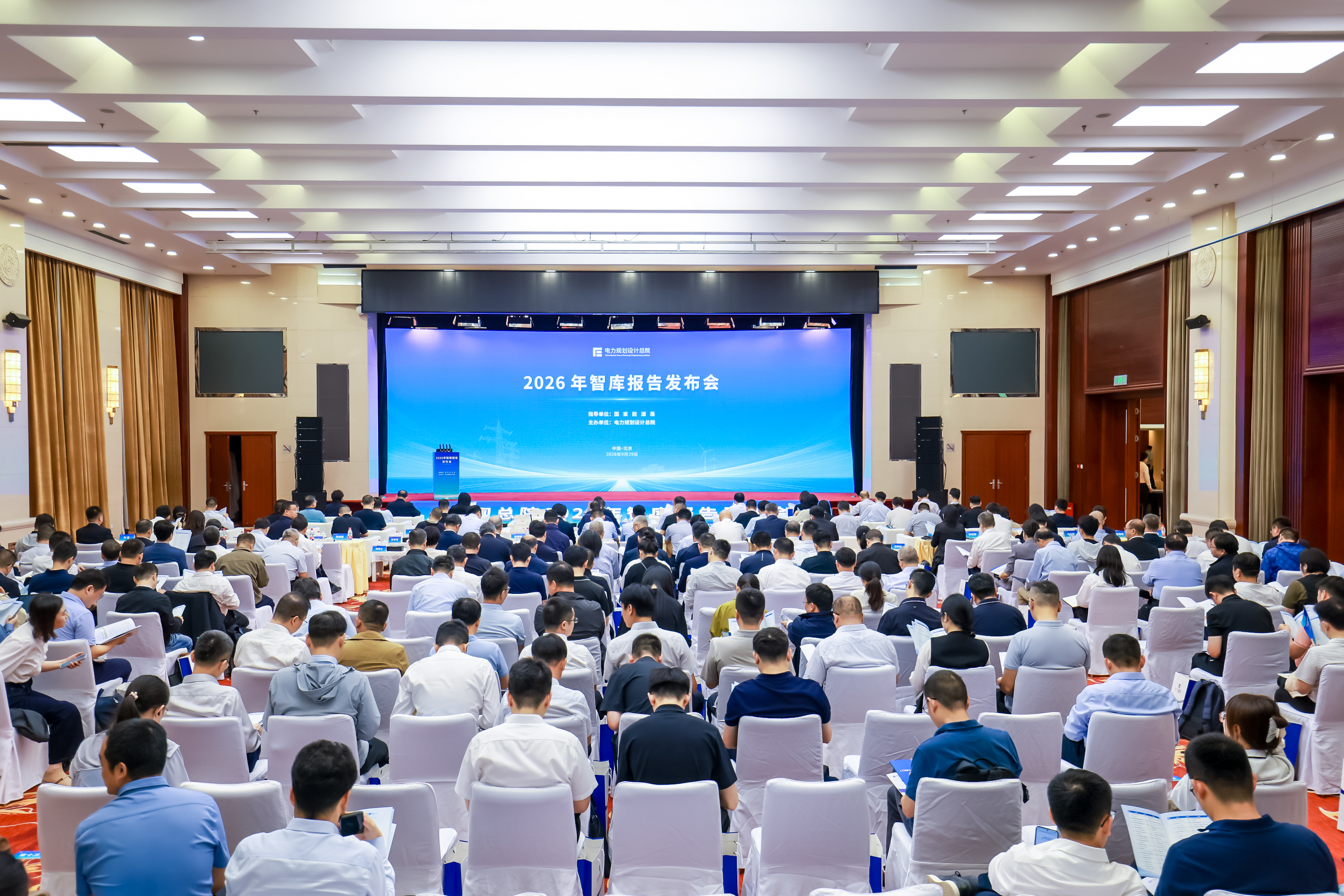 微信图片_20260930092711_125_7.jpg 微信图片_20260930092711_125_7.jpg