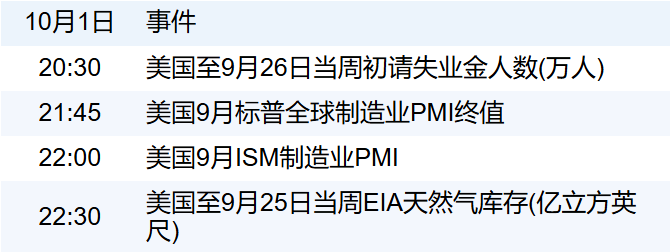 8c62c210eb1f428ca8ead1319766608b.png 8c62c210eb1f428ca8ead1319766608b.png