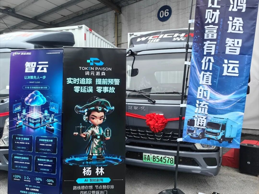 图片3.png 5257b1f09be34657b59e1604849a4f10.png