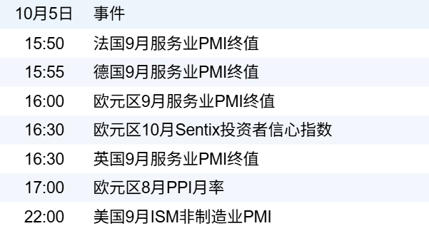bba3900a3f6b42e084abe135045ba748.png bba3900a3f6b42e084abe135045ba748.png