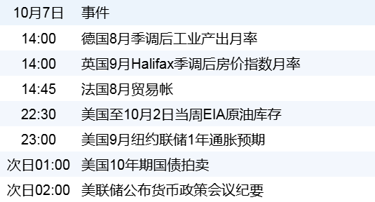 0b11068641da48d49f6b52a44492187b.png