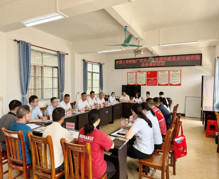 图片2.png 5cbba4bef16f4a5a870437cb327d5229.png
