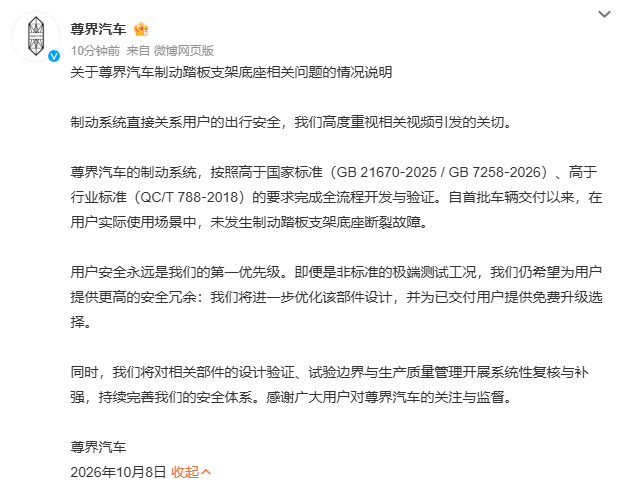 8ae364e8606f4e13a64ac9b28b265681.png