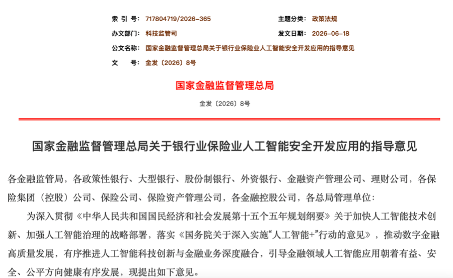 b9578cd9a3e548e7968749fa4fd610ef.PNG
