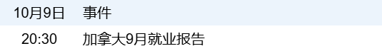 8e81dd29e4e349d09e1adbf870123e04.png 8e81dd29e4e349d09e1adbf870123e04.png