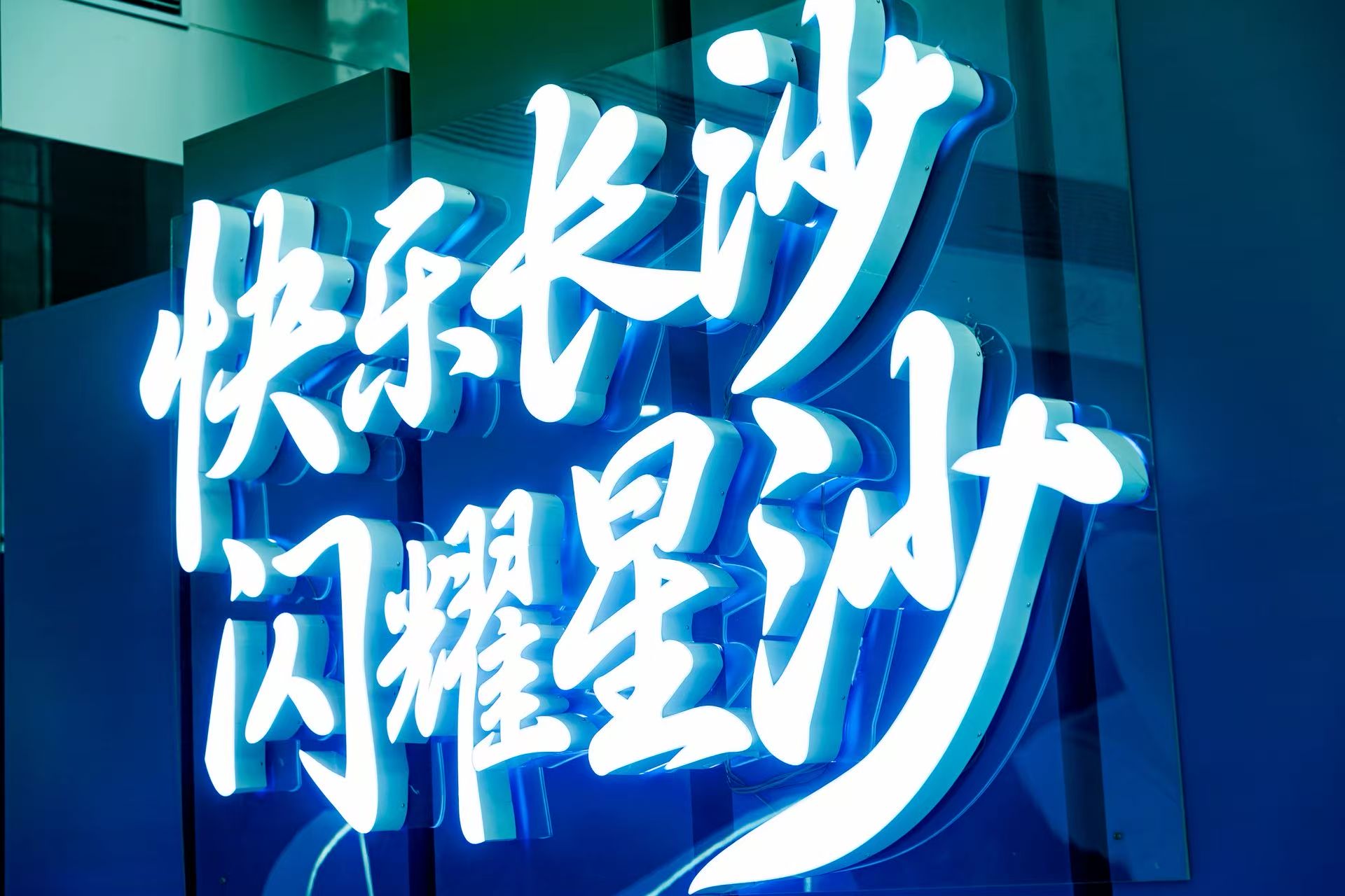 微信图片_20261009112250_95_1112.jpg 微信图片_20261009112250_95_1112.jpg