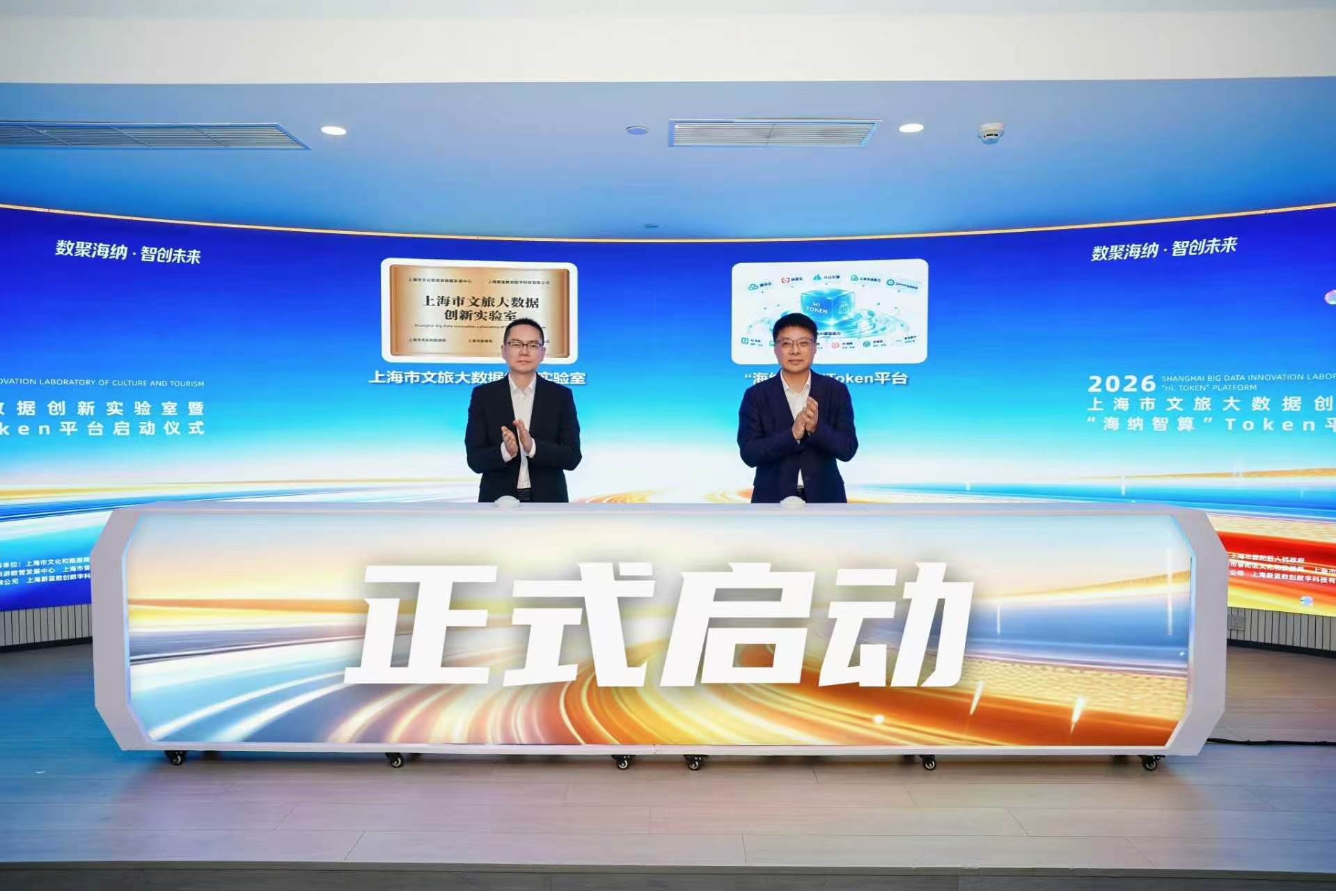 微信图片_2026-10-10_152702_095.jpg 微信图片_2026-10-10_152702_095.jpg