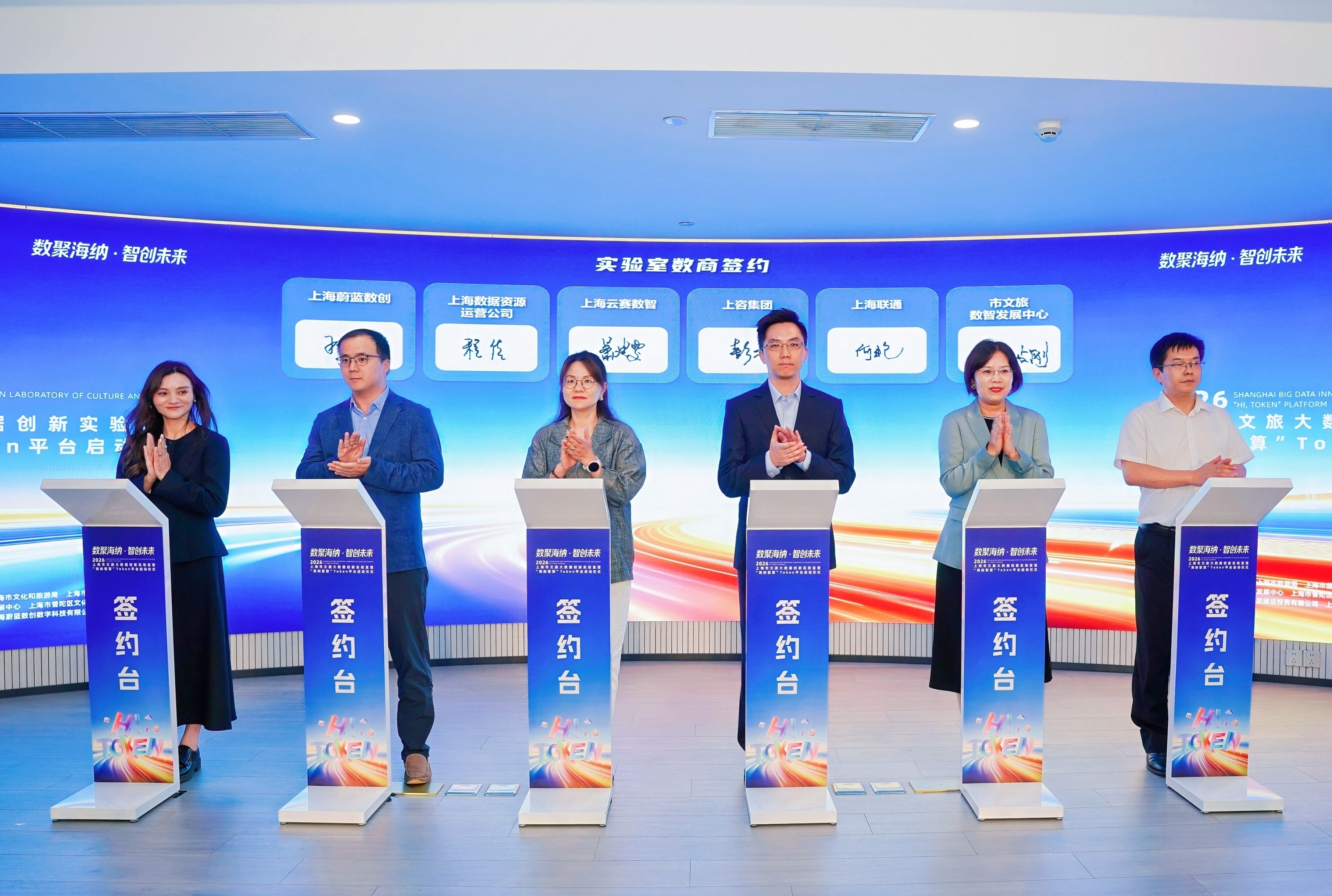 微信图片_2026-10-10_152658_002.jpg 微信图片_2026-10-10_152658_002.jpg