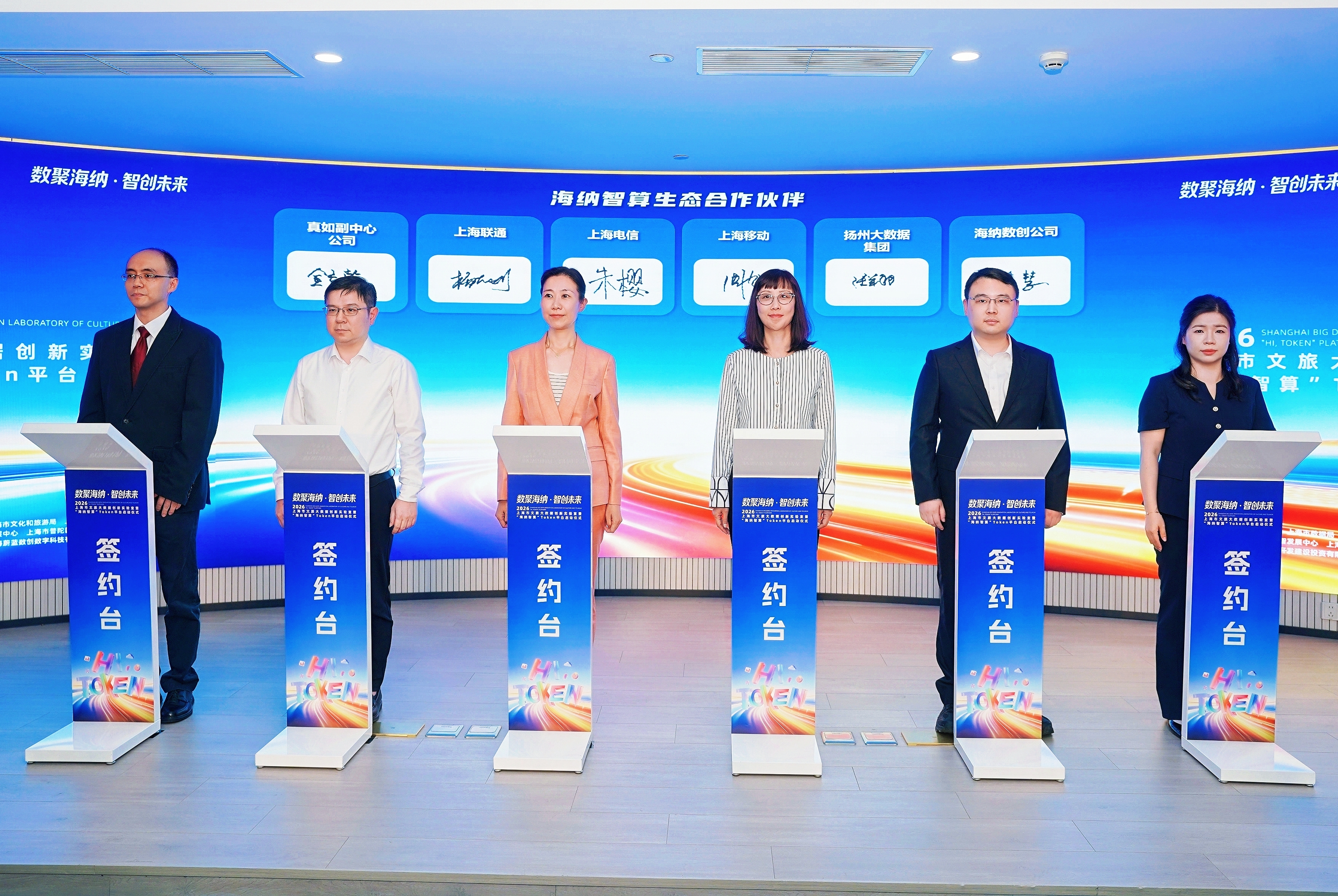 微信图片_2026-10-10_152700_159.jpg 微信图片_2026-10-10_152700_159.jpg