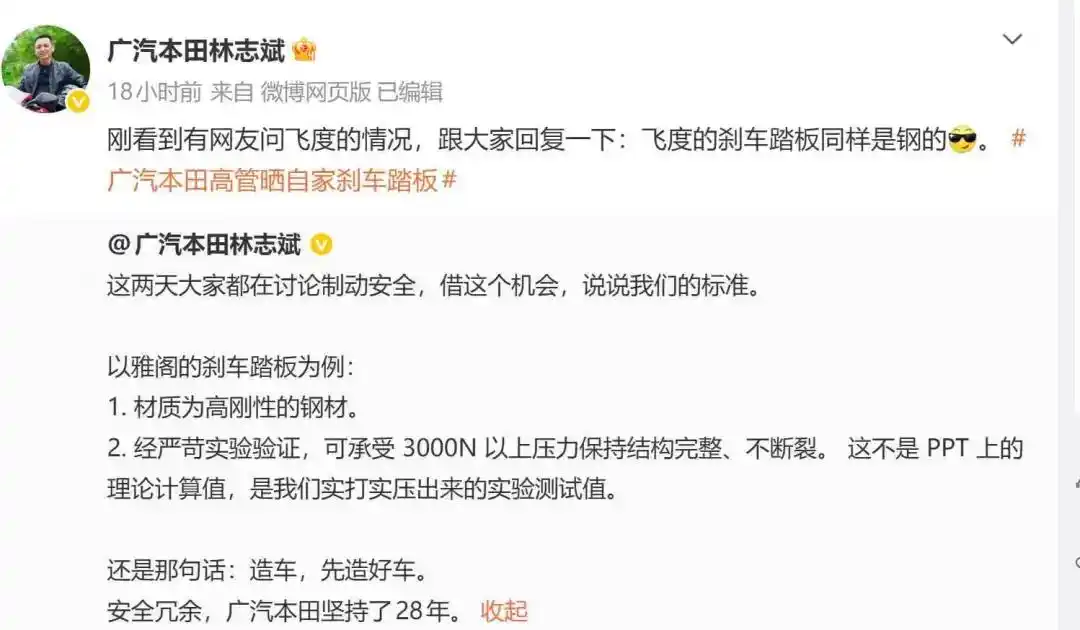 b812c8fcc3cec3fd6b7c9ad168adba2d8694278f.png ebc3329856b94ff08d7cbf77034bd257.png