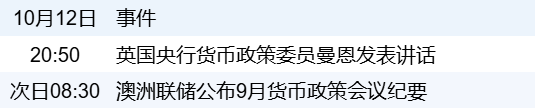 02a1b72ef2fb42998d30891e13a8fbb1.png 02a1b72ef2fb42998d30891e13a8fbb1.png