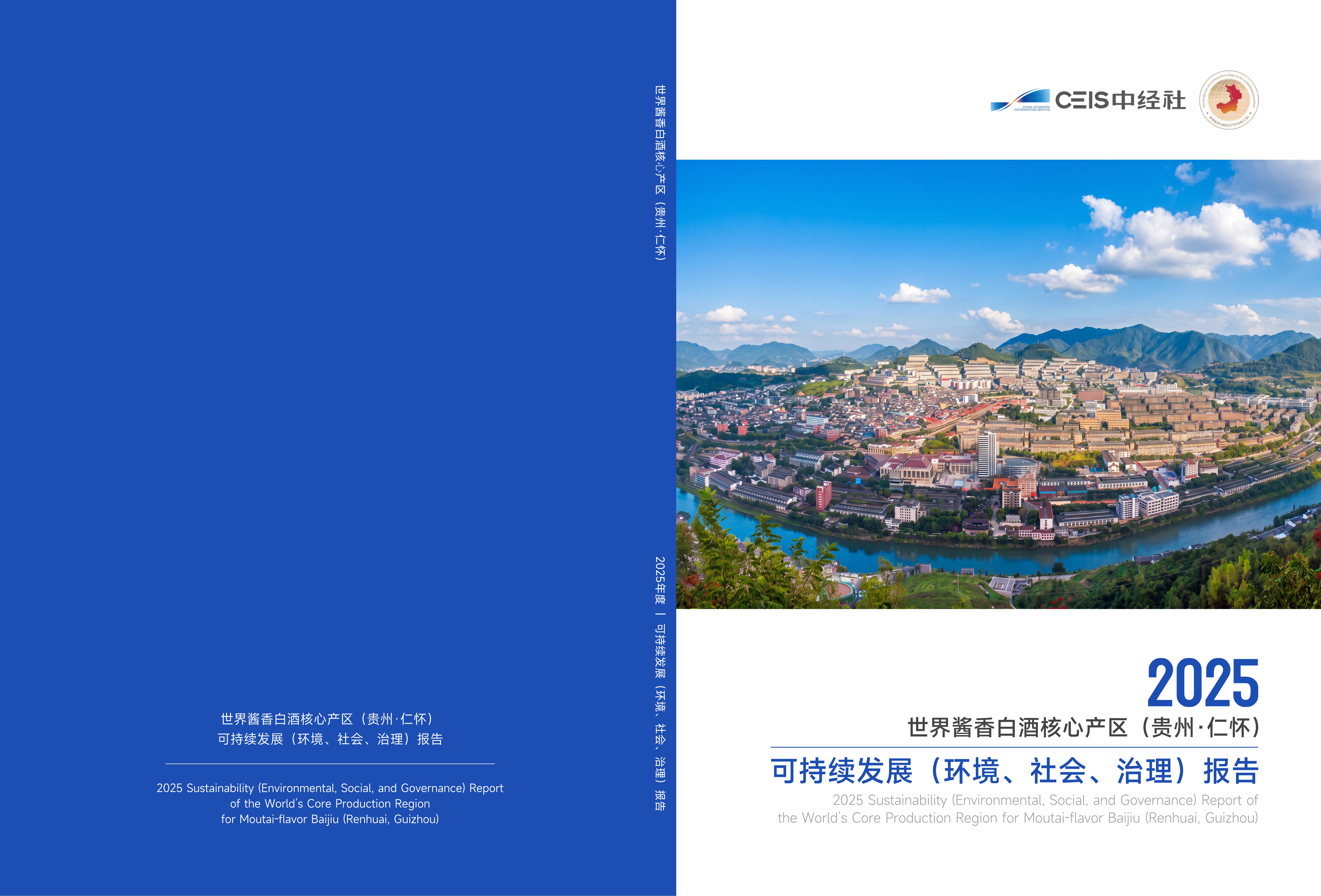 微信图片_20261012154500_825_44.jpg 微信图片_20261012154500_825_44.jpg
