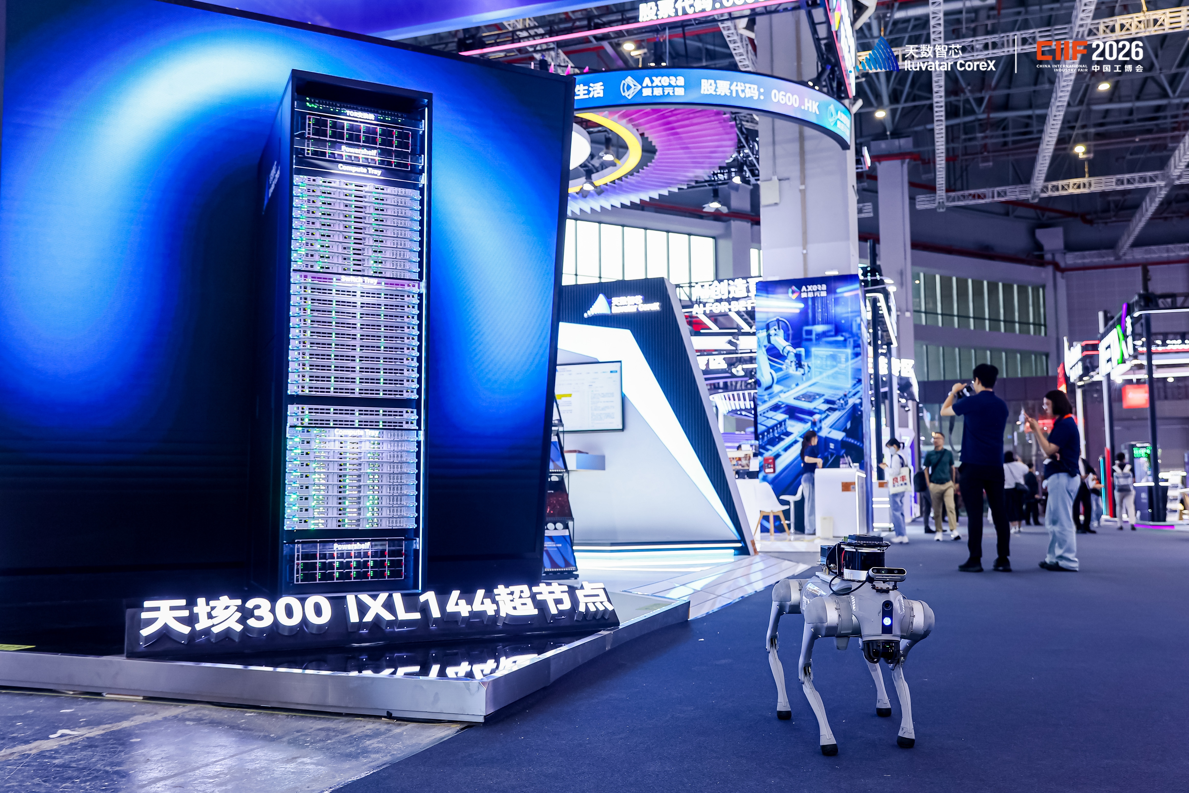微信图片_20261012170427_583_75.jpg