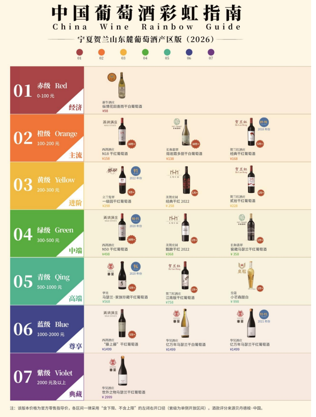 微信图片_20261012173334_580_17.png 微信图片_20261012173334_580_17.png
