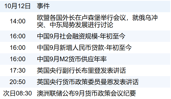 b73d6c15de104b7ca43800269c1bf402.png b73d6c15de104b7ca43800269c1bf402.png