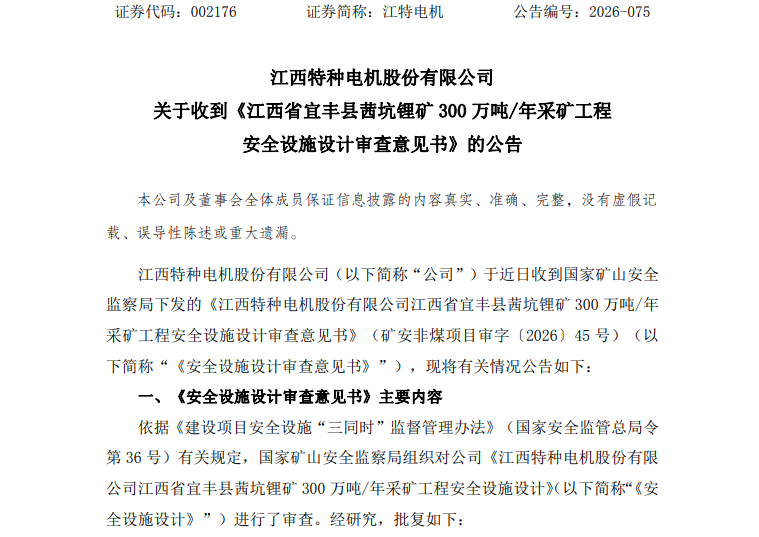 c8d2d76947c2471f8f36c83bc3a913f7.PNG
