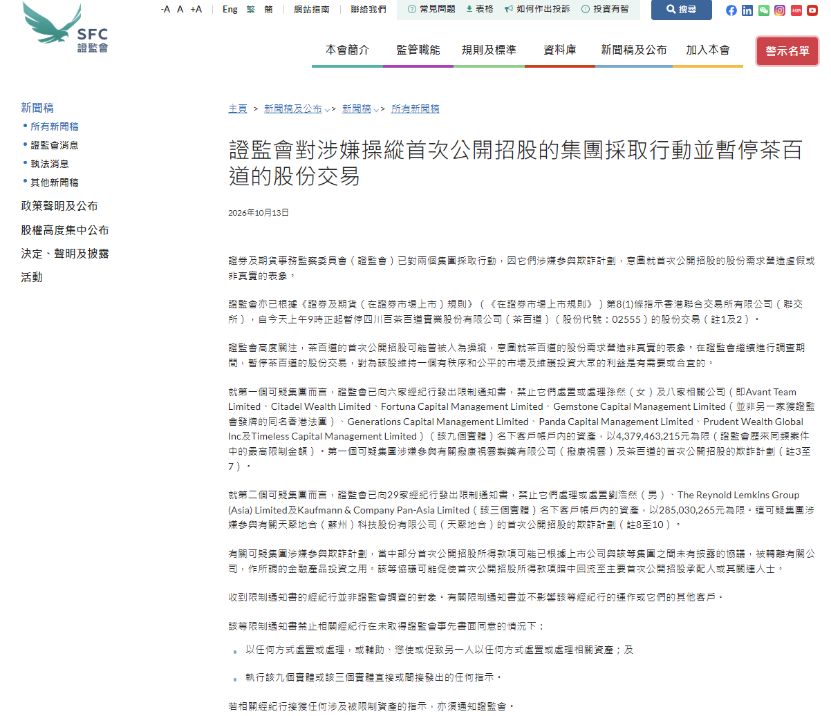 010976c929ab4113a31d418b09c071ce.PNG