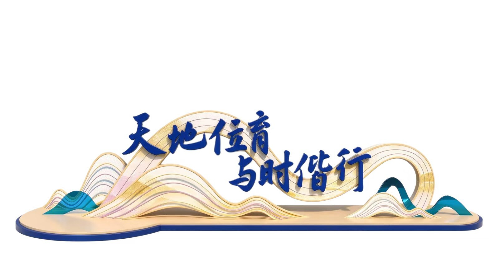 67a2c1d4225245ed9fdd35bc828e3de3.jpeg 67a2c1d4225245ed9fdd35bc828e3de3.jpeg