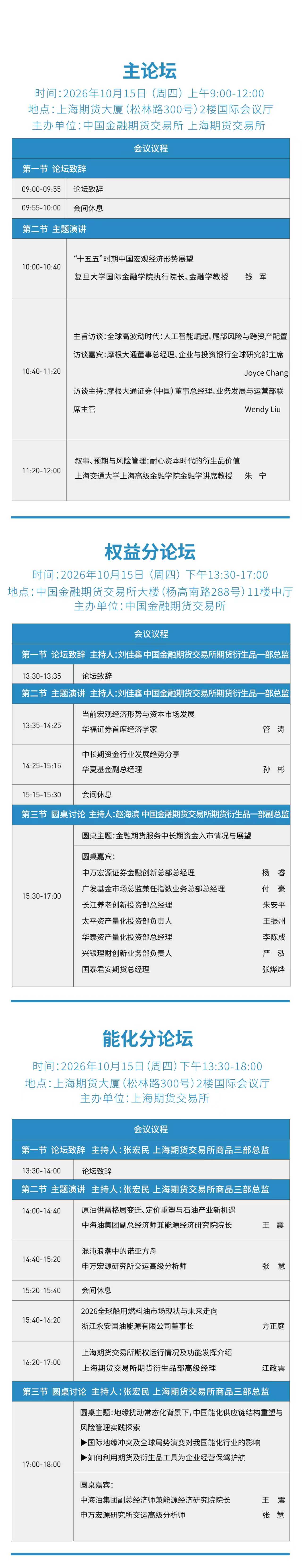 长图1.jpg 长图1.jpg