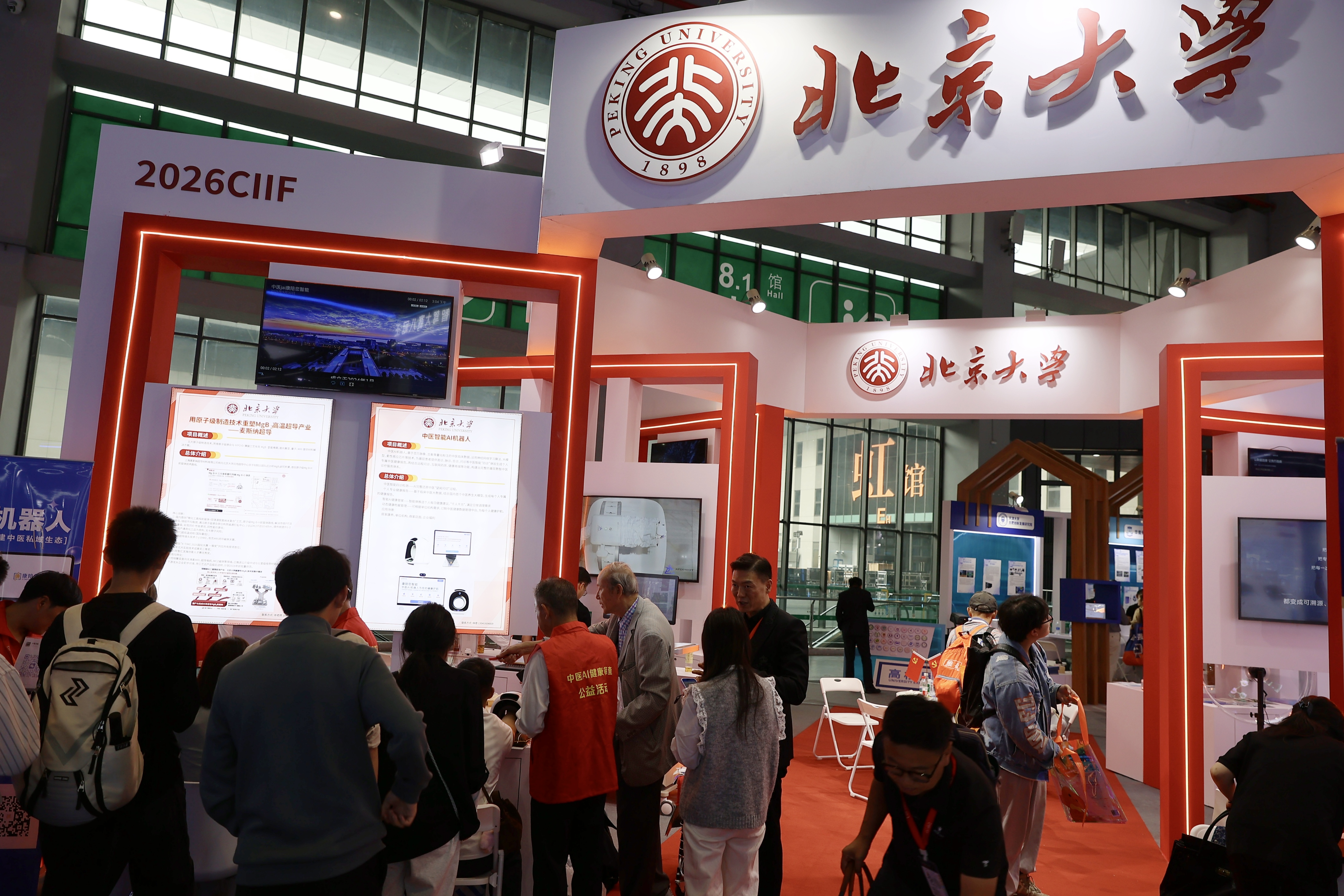 北京大学.jpg ca9cd532ab624cfe9daee6544e944814.jpeg
