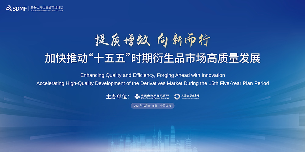 头图及视频封面.jpg 头图及视频封面.jpg