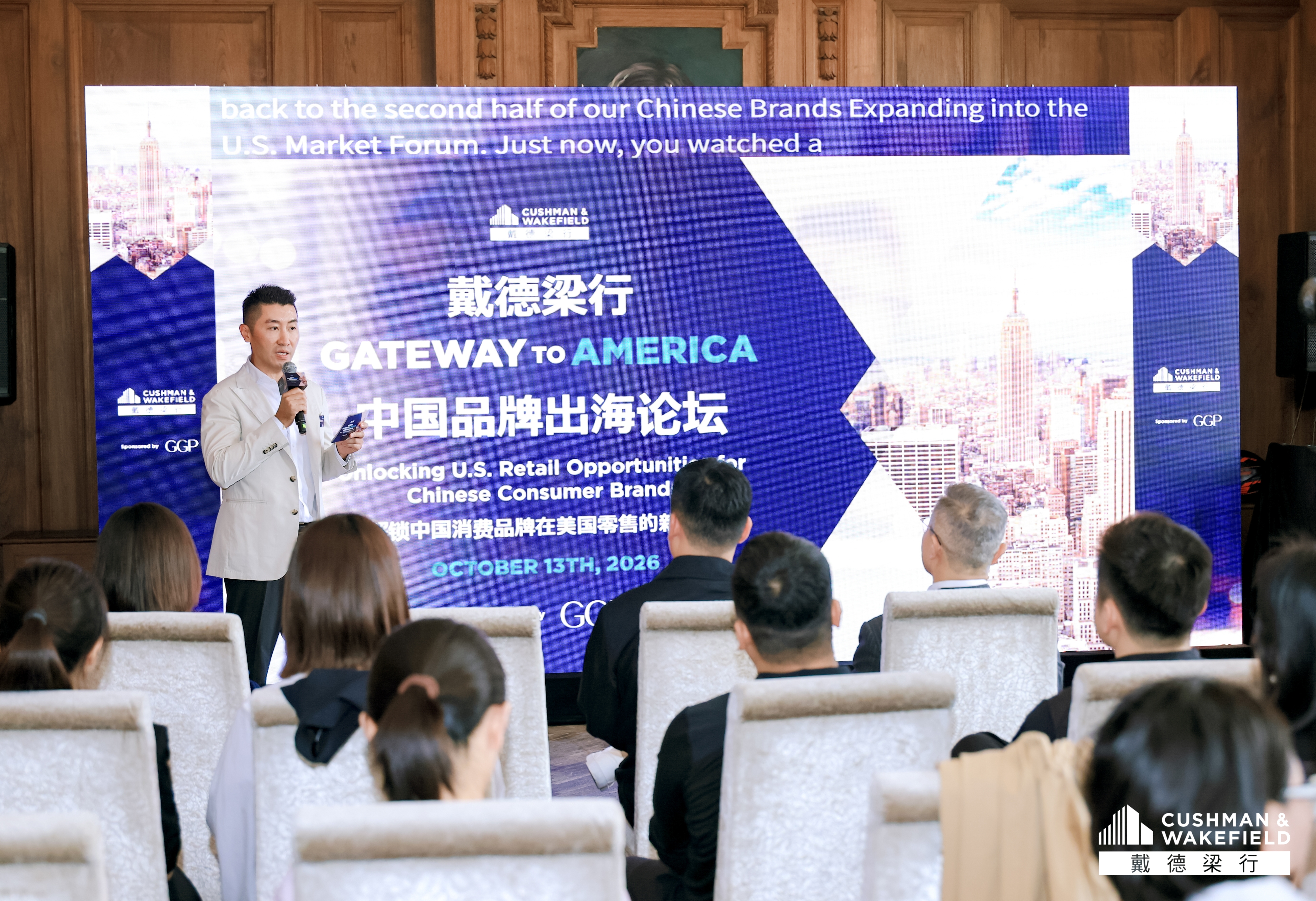 微信图片_20261014104536_39_667.jpg 55a185bdae2b477381d5566c0d3a0e7f.jpeg