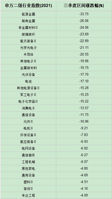 d240ce5897d844c99e2c252e025f0219.jpeg d240ce5897d844c99e2c252e025f0219.jpeg