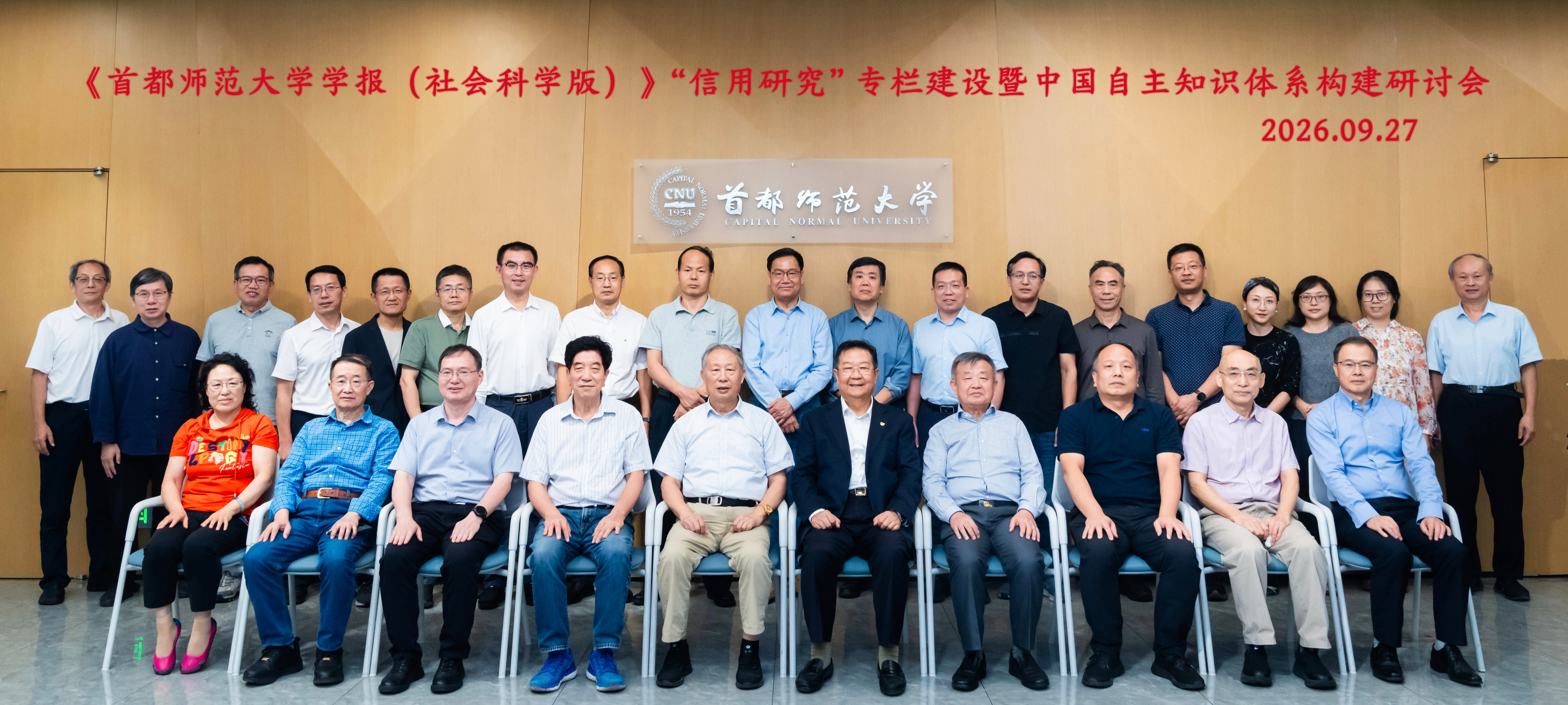 图片19.png 24de209b3a0a40329568354f28d73716.png