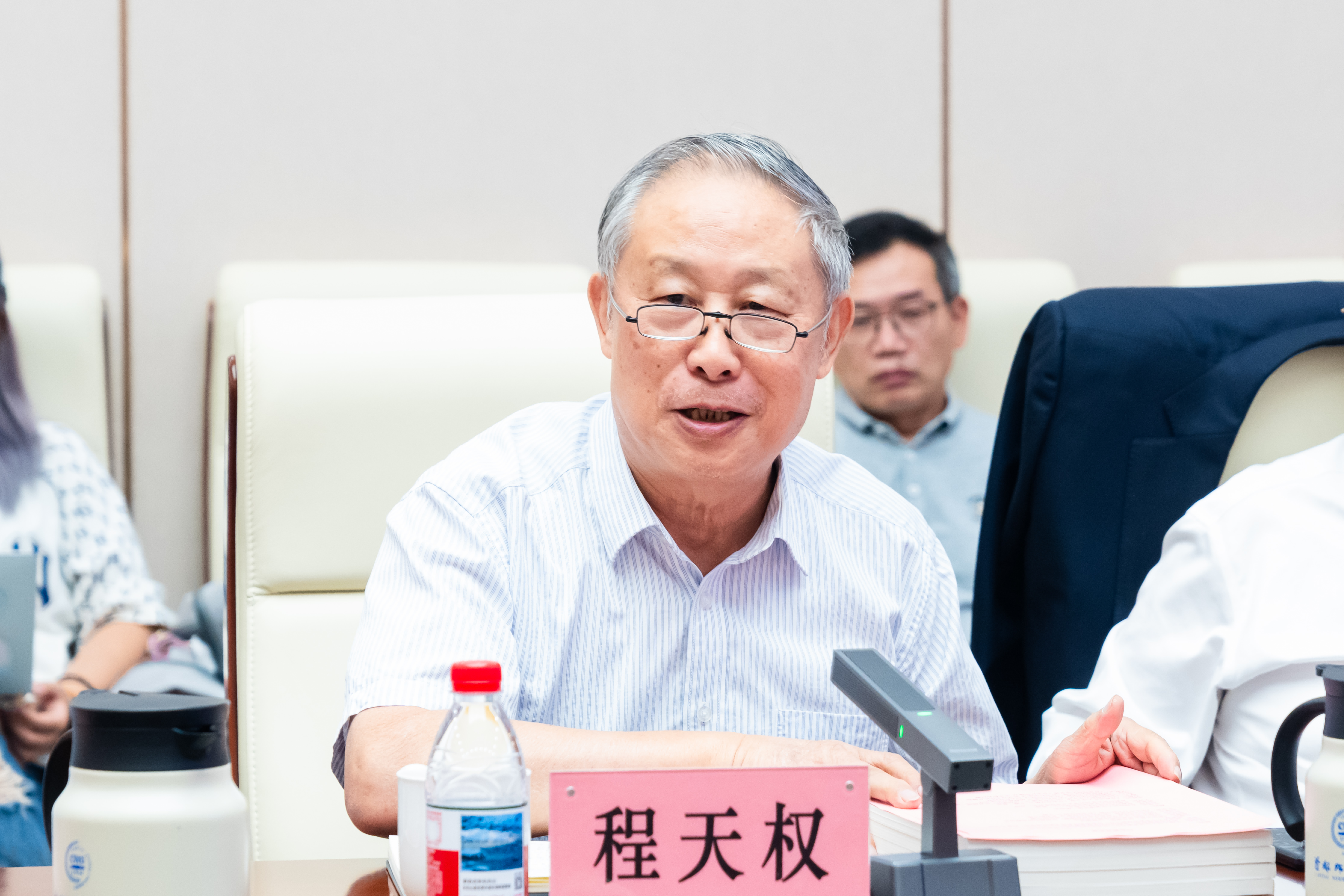 图片3.png 6286343278db44edbe80b3f53b06b1be.png