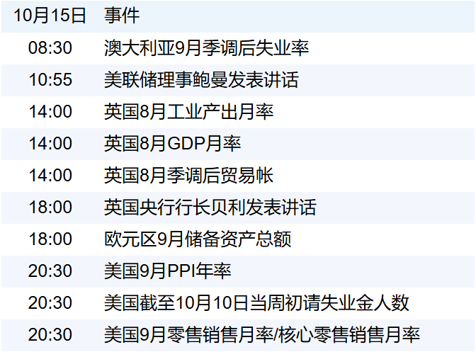 b2d1c800be0c46edbac00479ea526079.png