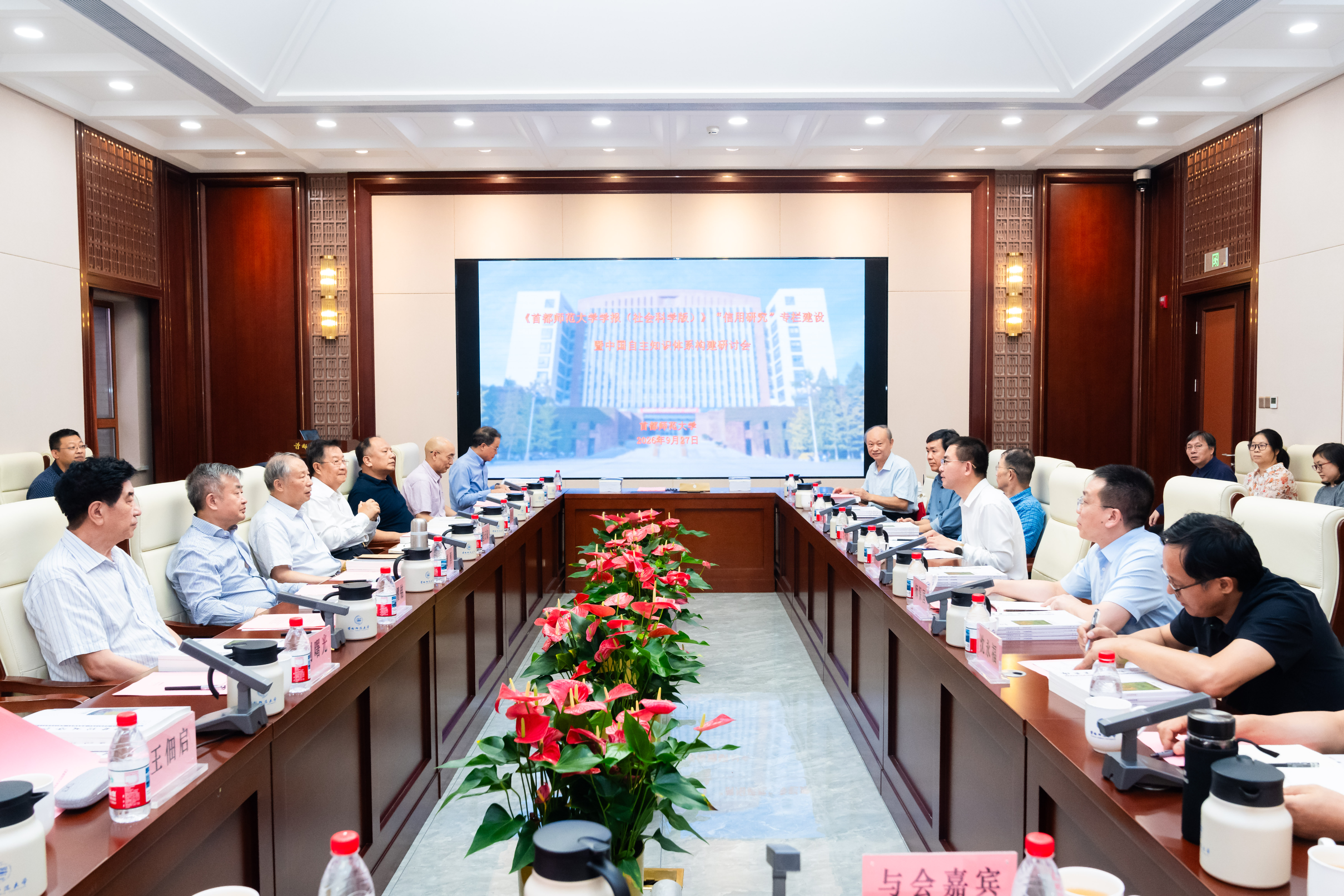 图片1.png ea1848469f5d4e46806eb06a4a522656.png