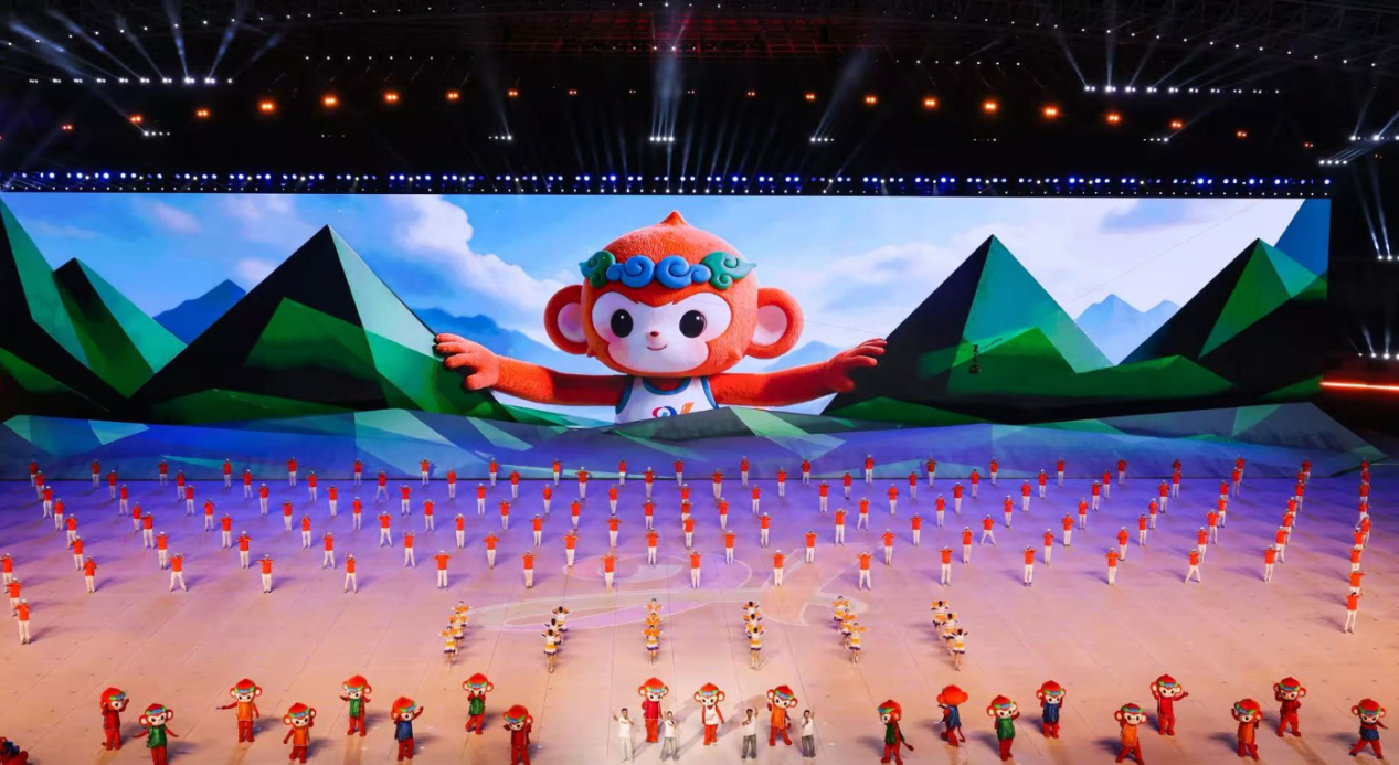 图片2.png 46734e5844344674affbd9da2c074e2b.png