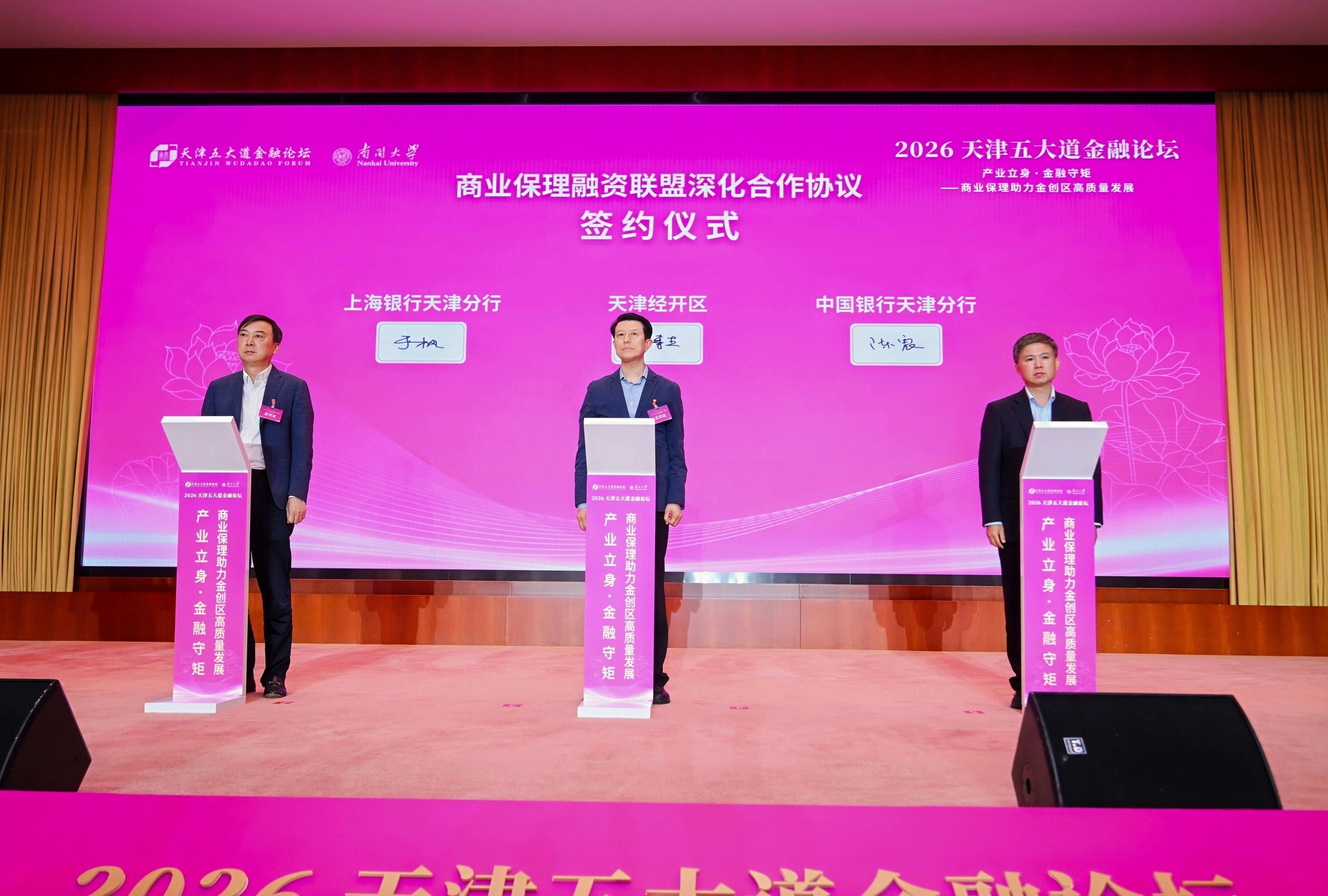 微信图片_20261016212045_112_58.jpg 微信图片_20261016212045_112_58.jpg