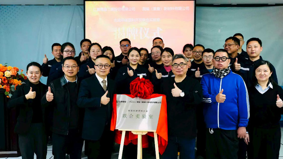 图片3.png 7348c0b703bc409f89fba4cd469d5184.png