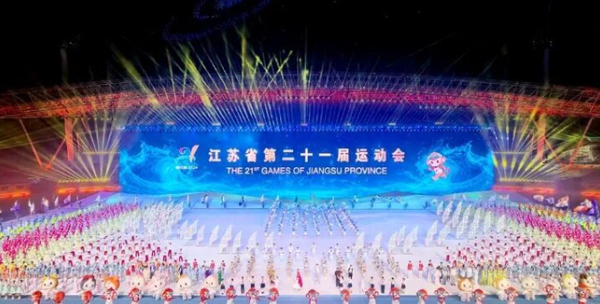 图片1.png a363e9e8338147fc9d777c7cc85d4185.png