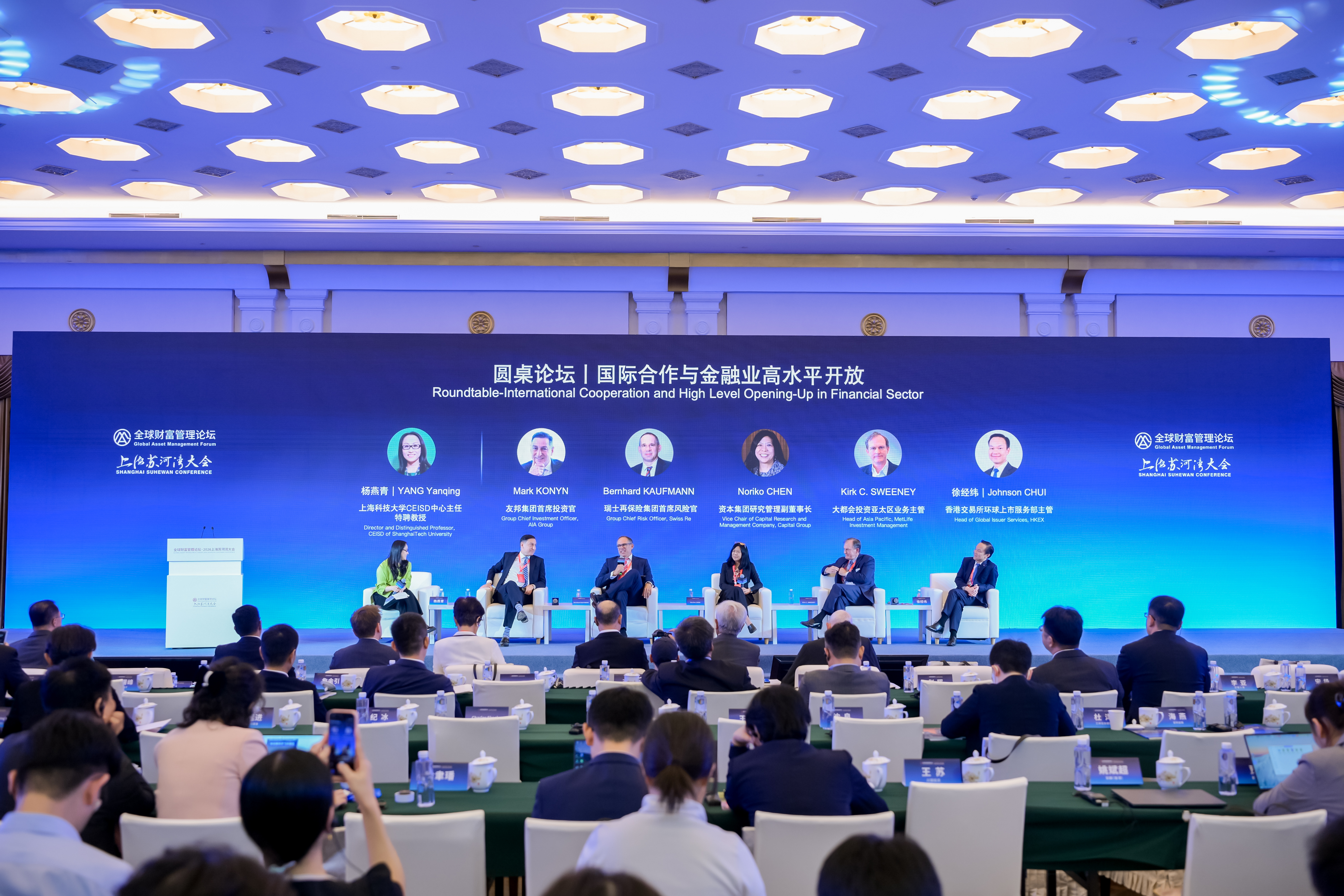 微信图片_20261016175858_99_3615.jpg 微信图片_20261016175858_99_3615.jpg
