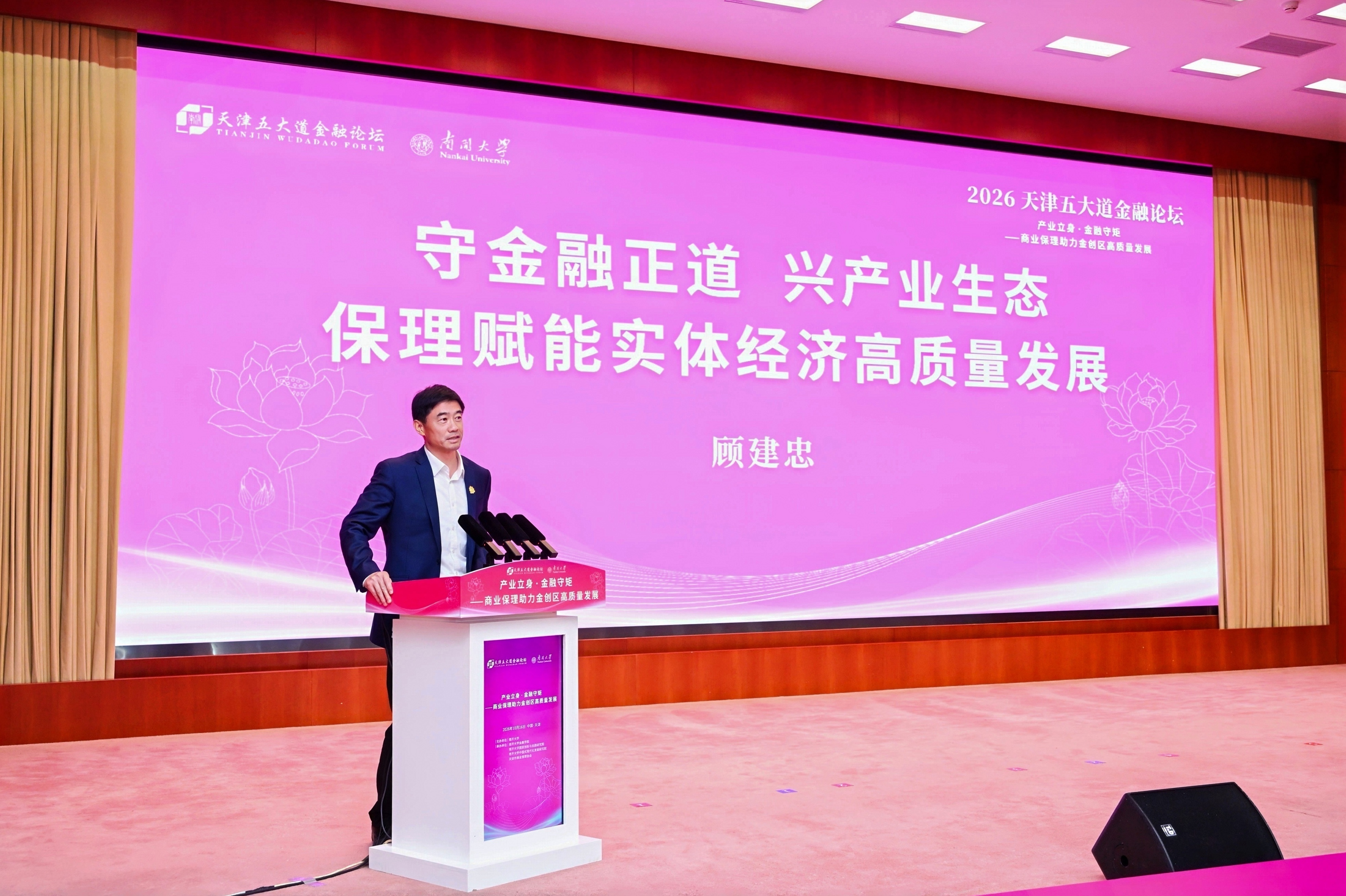 微信图片_20261016212040_111_58.jpg 微信图片_20261016212040_111_58.jpg