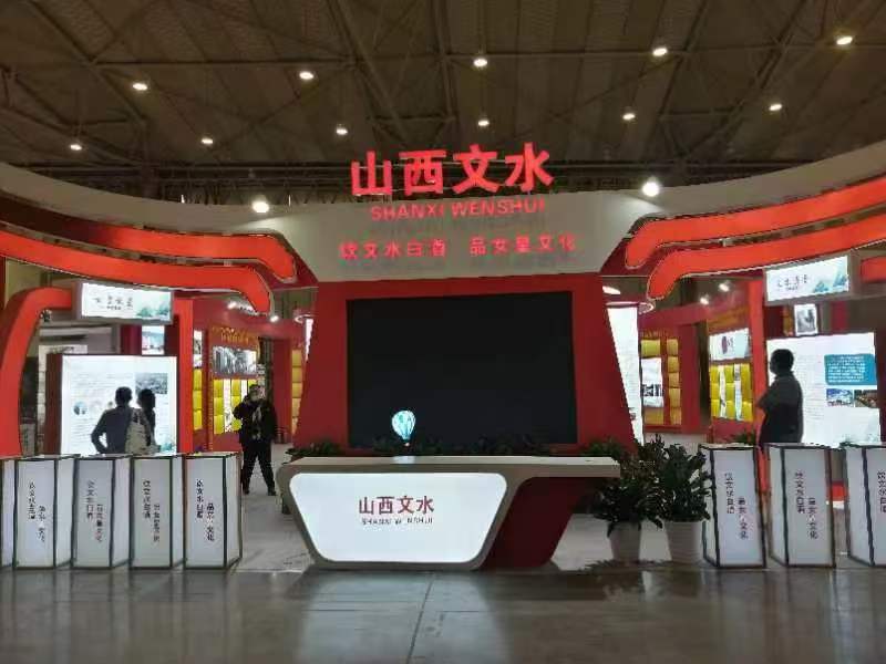 微信图片_20261017212016.jpg 微信图片_20261017212016.jpg