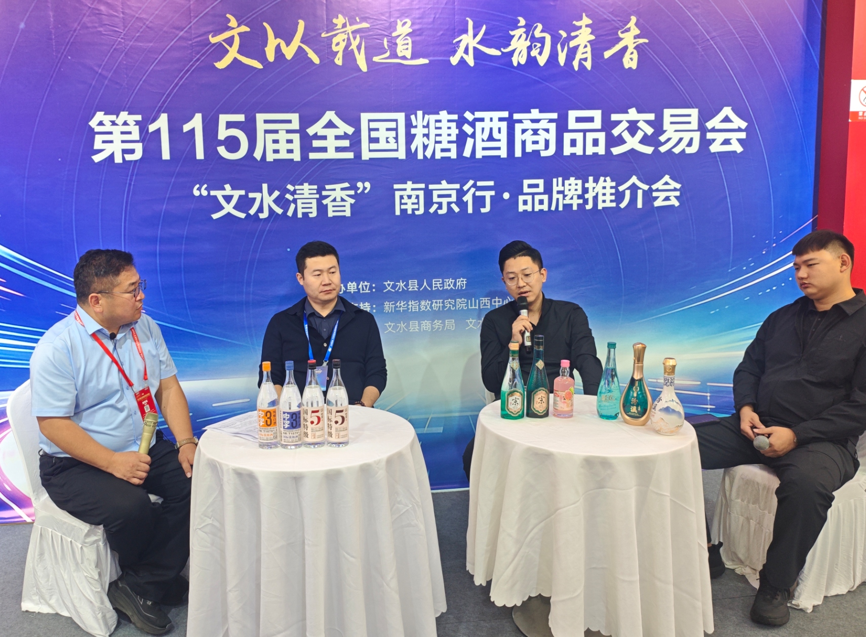 微信图片_2026-10-17_112145_113.png 微信图片_2026-10-17_112145_113.png