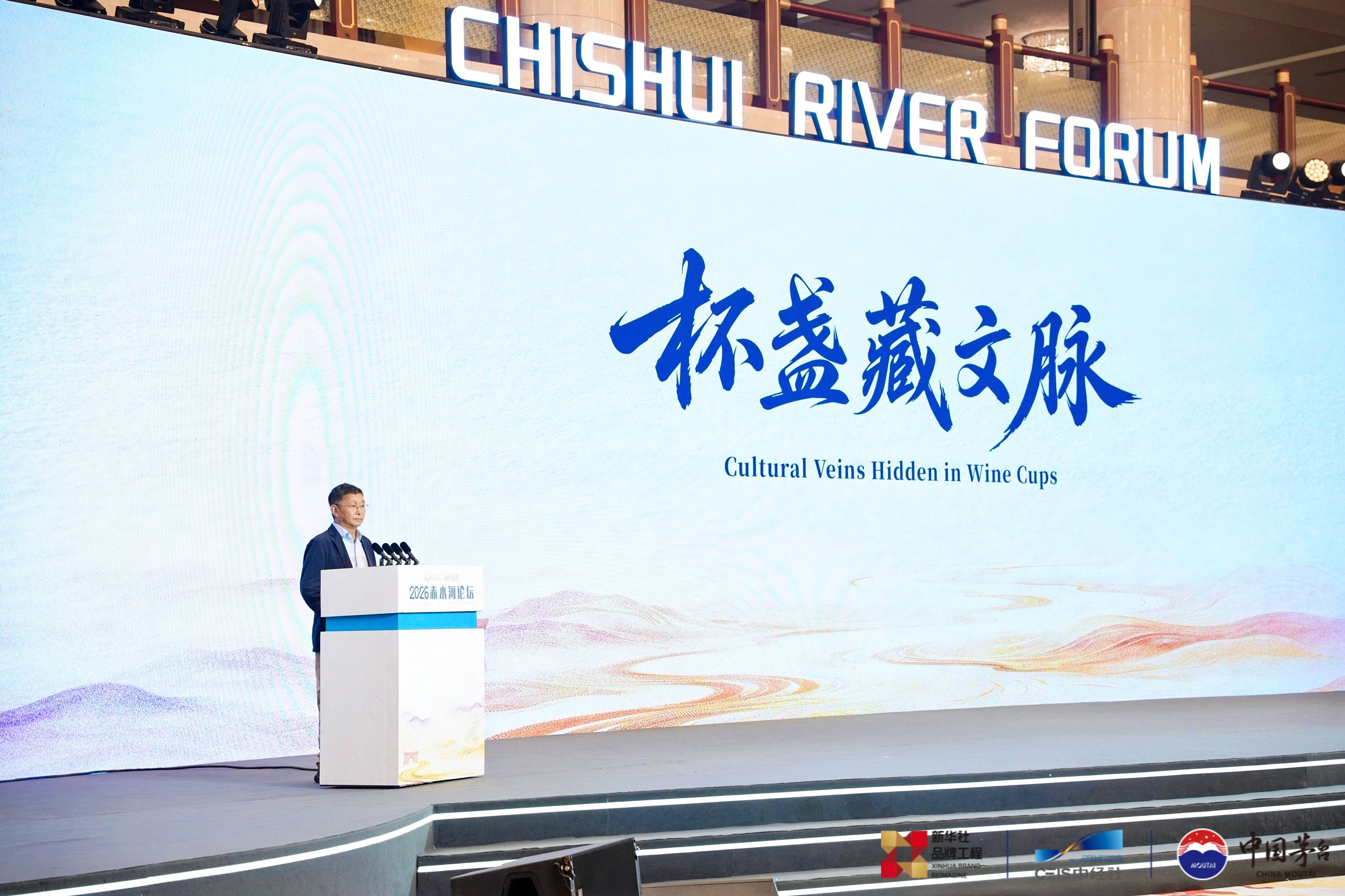 微信图片_20261017201112_22_555.jpg 微信图片_20261017201112_22_555.jpg