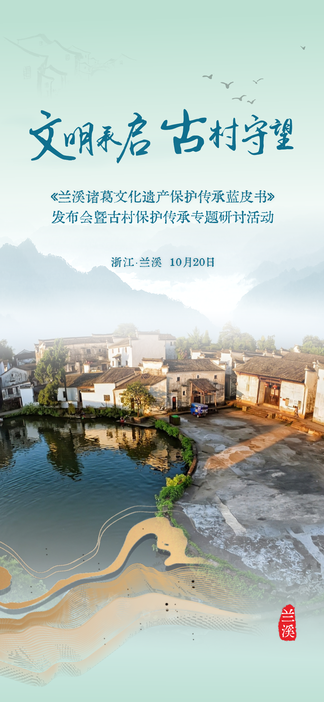 微信图片_20261017085940_791_628.png