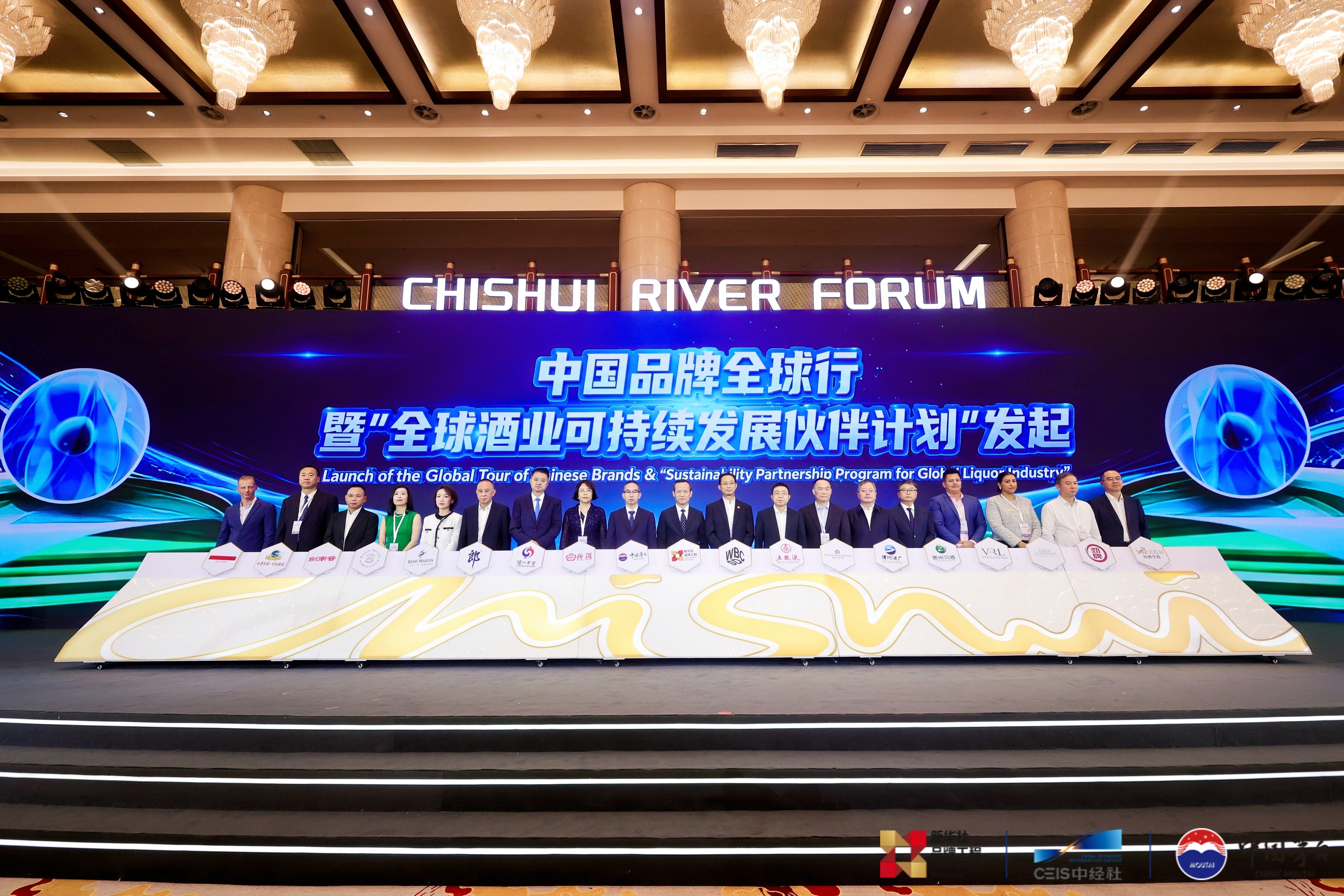 可持续发展.jpg