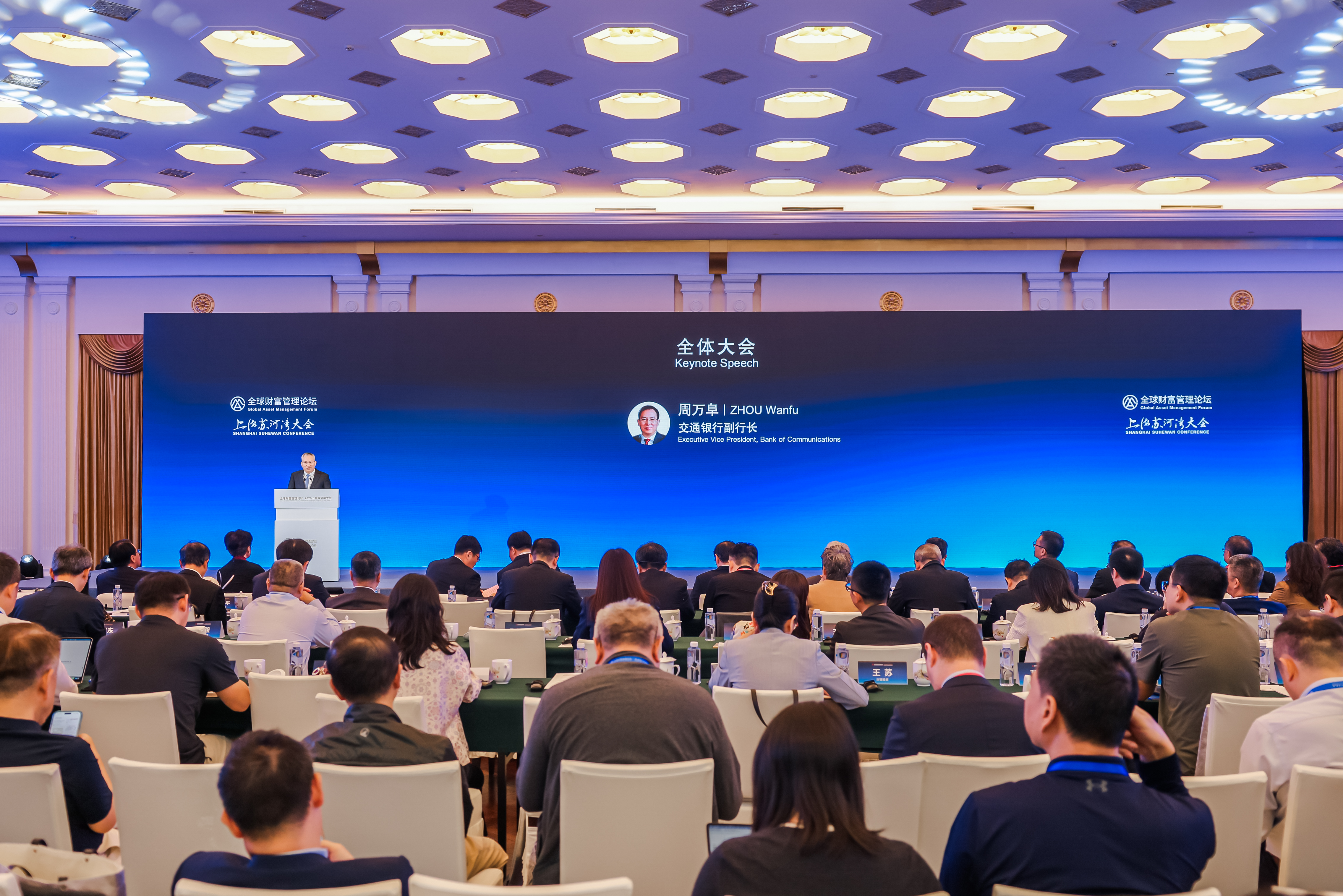 微信图片_20261018115849_153_218.jpg 微信图片_20261018115849_153_218.jpg