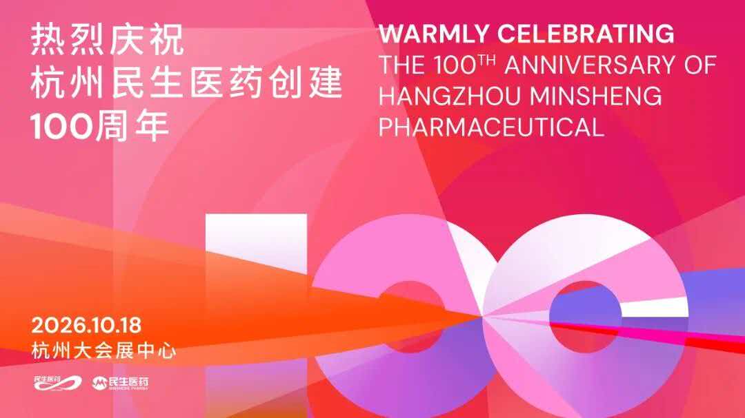 微信图片_20261020115111_1281_4017.jpg 微信图片_20261020115111_1281_4017.jpg