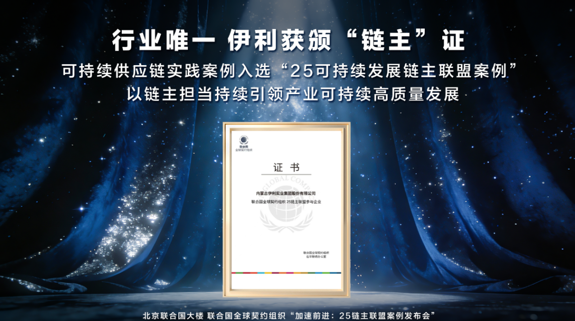 1afc3c1840f142e1aaf43810a6108613.png 1afc3c1840f142e1aaf43810a6108613.png