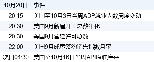 2c39cdc15f5447f2b3d1e0cfc5b89a0b.png 2c39cdc15f5447f2b3d1e0cfc5b89a0b.png