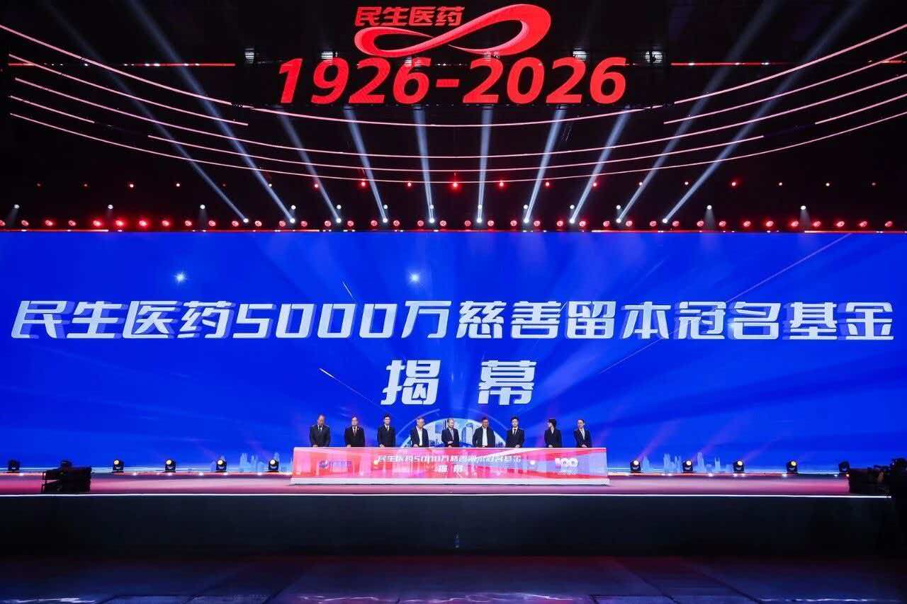 微信图片_20261020115230_1283_4017.jpg 微信图片_20261020115230_1283_4017.jpg